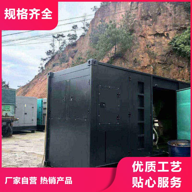 龙亭发电机租赁公司