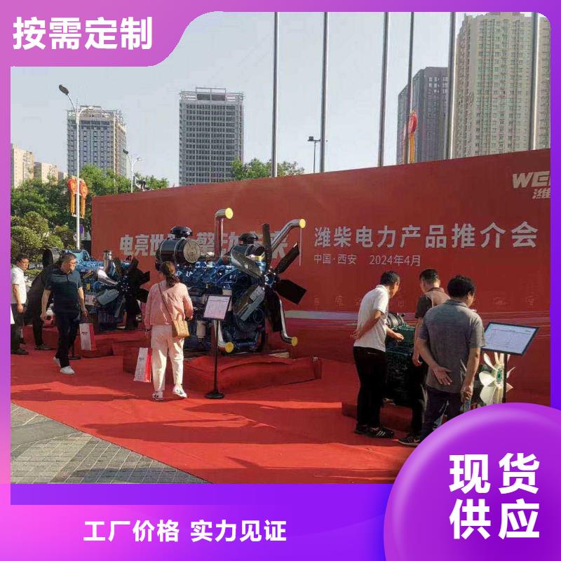 凤山专业出租发电机电话