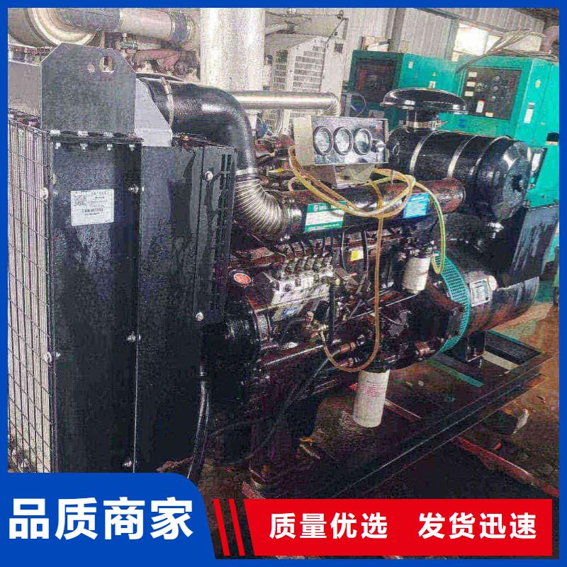 宣武发电车租赁出租
