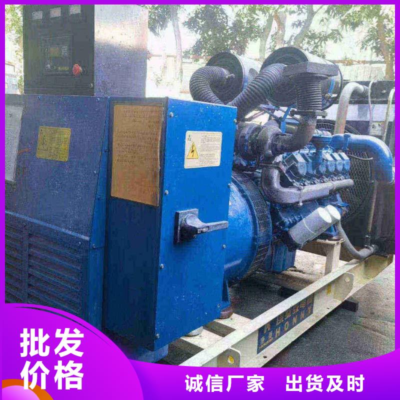 密云昔阳出租发电机电话欢迎订购