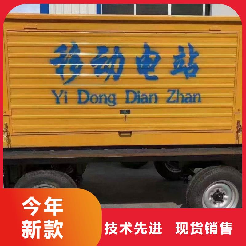 大武口租发电机的电话
