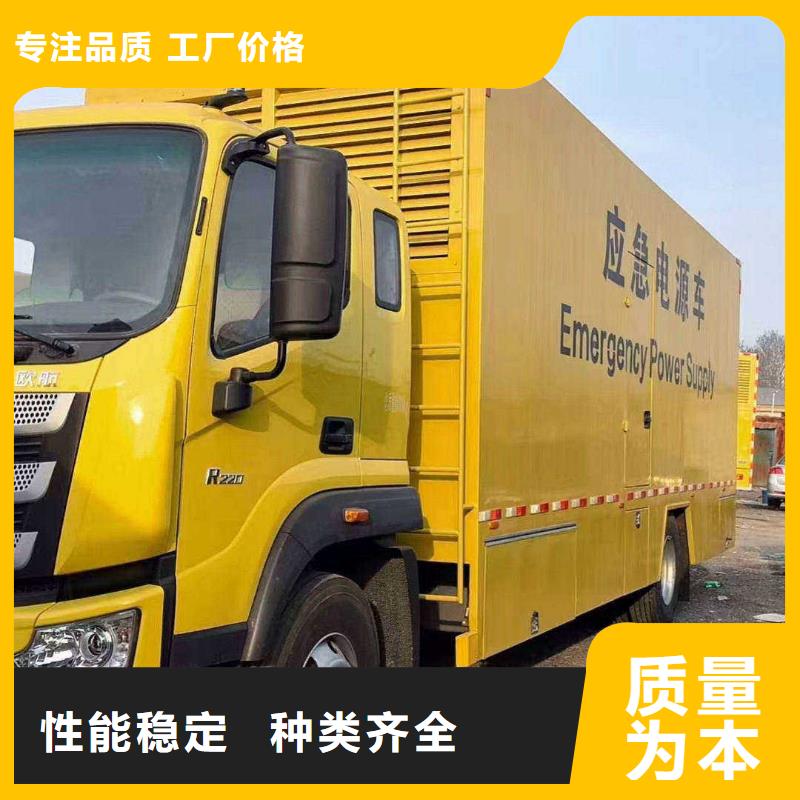 博罗发电机组出租电话