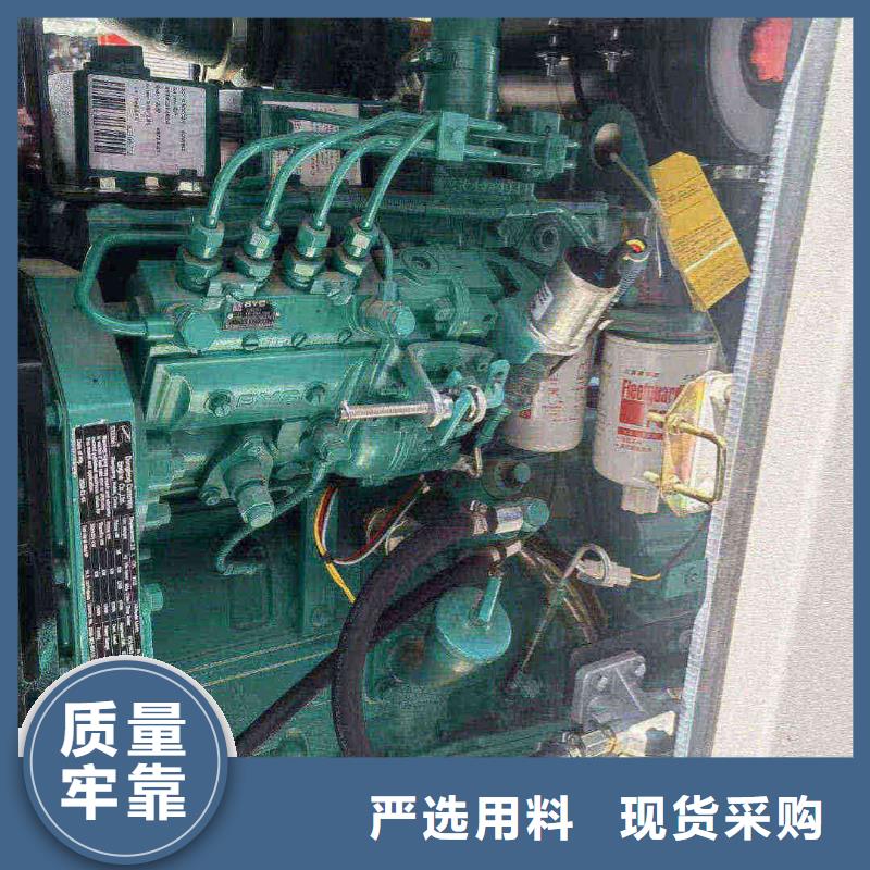 鹿泉发电机租赁价格