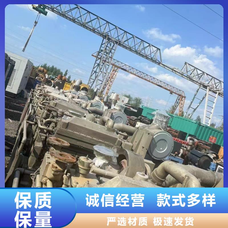 达州出租发电车