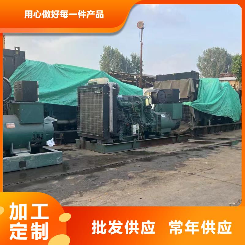岳西发电机租赁公司