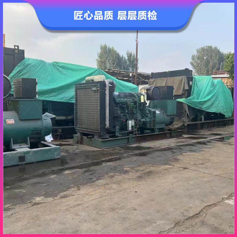长葛发电车出租