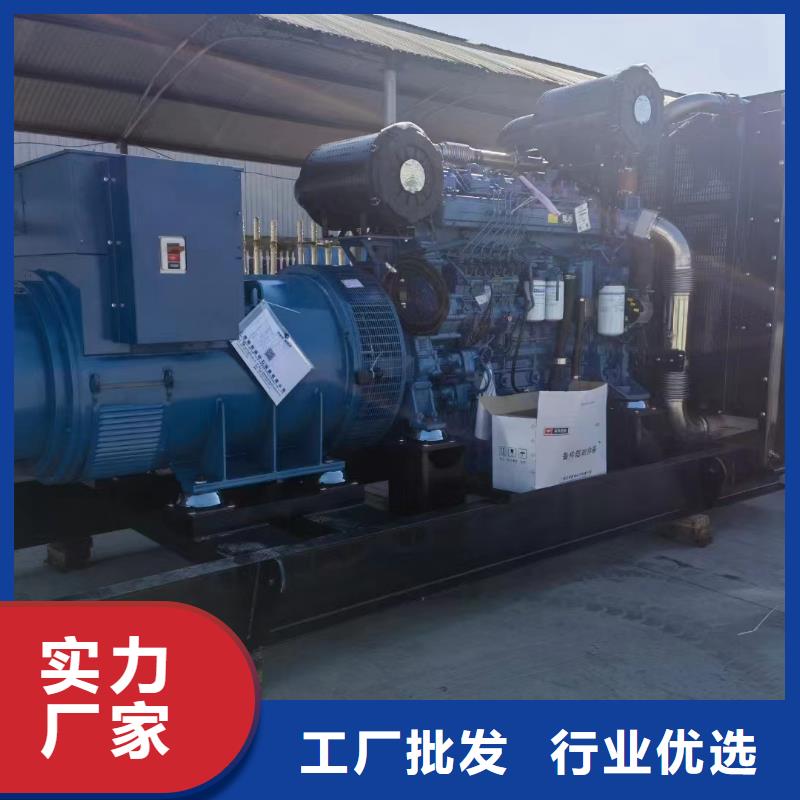 龙亭发电机租赁公司