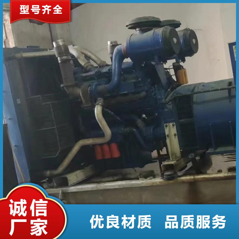 阿坝租赁发电车