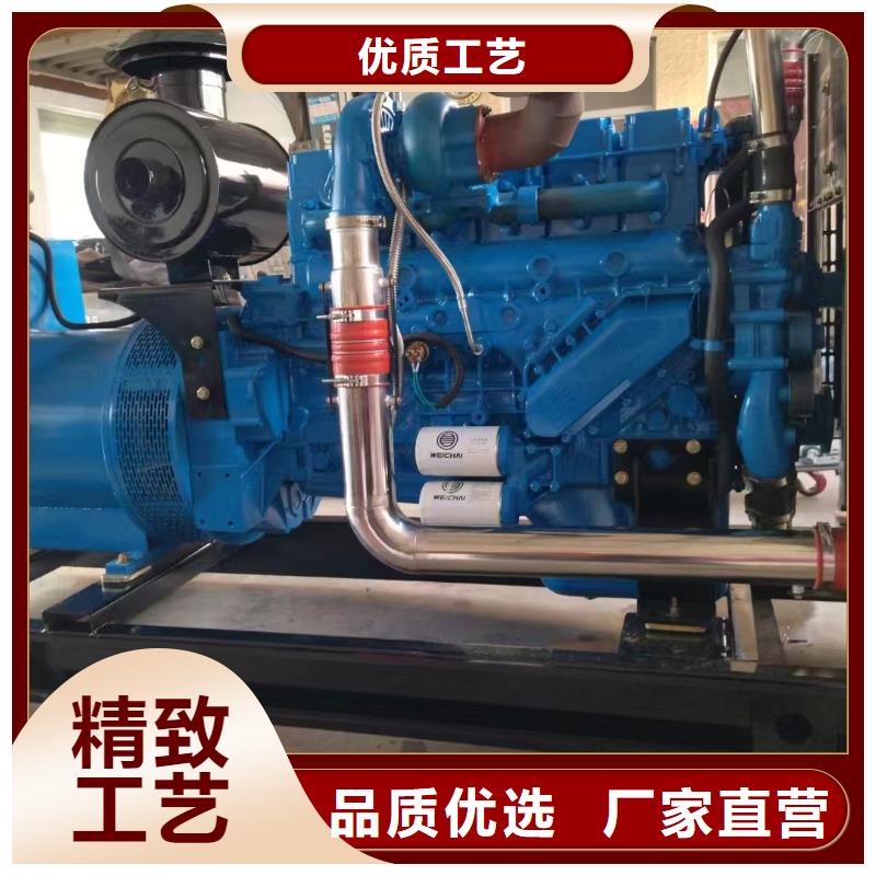 科尔沁专业出租发电机电话