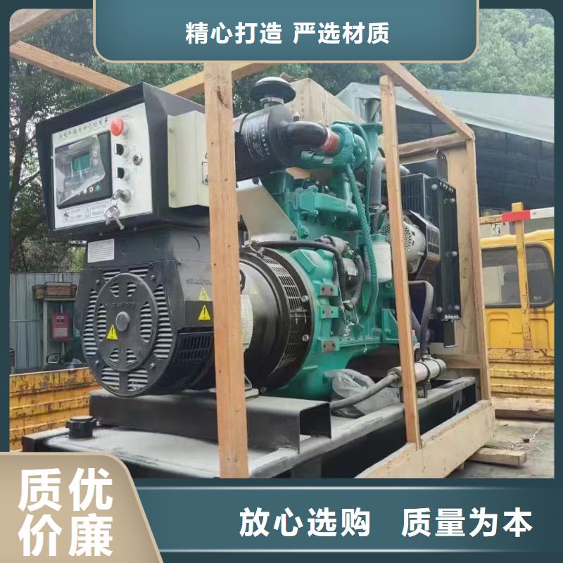 曲阳县出租发电机电话