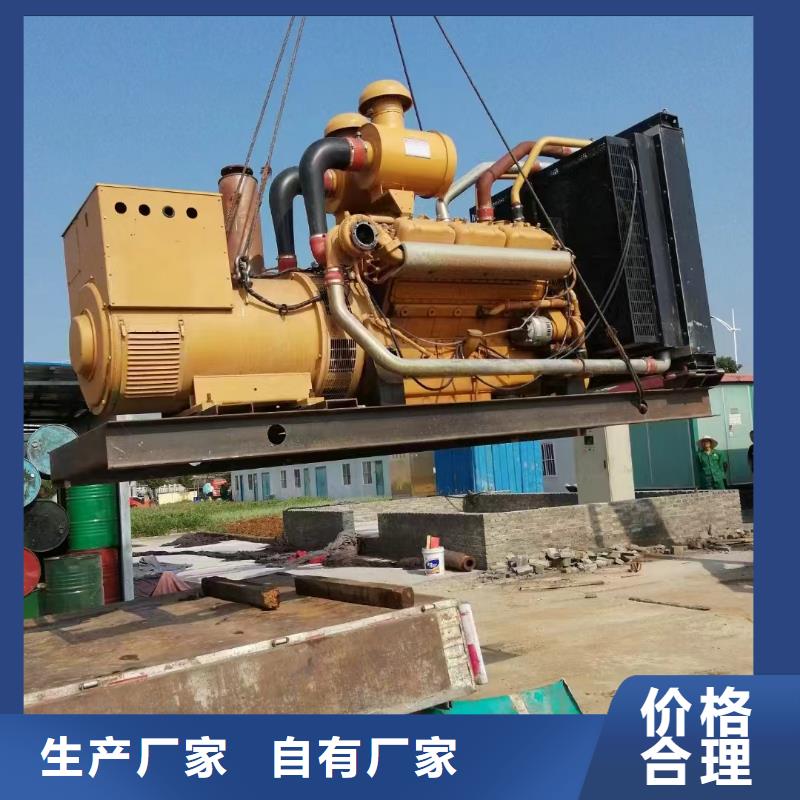 沧州建平UPS电源出租全国配送