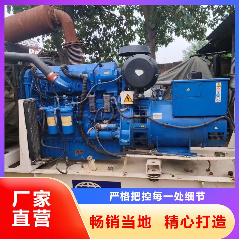 临湘发电机租赁公司
