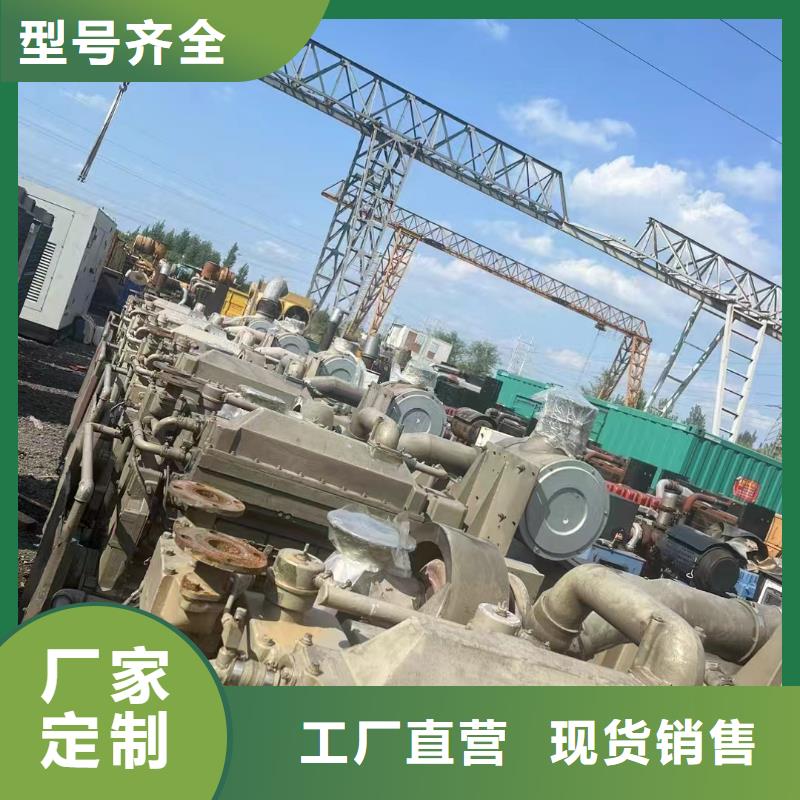 驻马店UPS出租