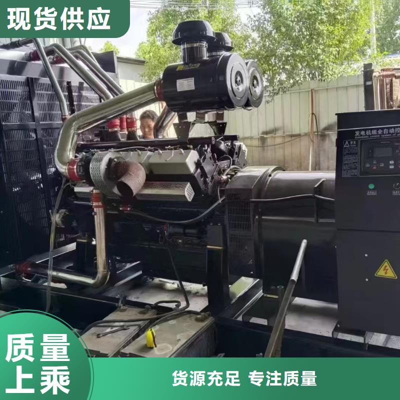 衡水冀州发电机租赁价格