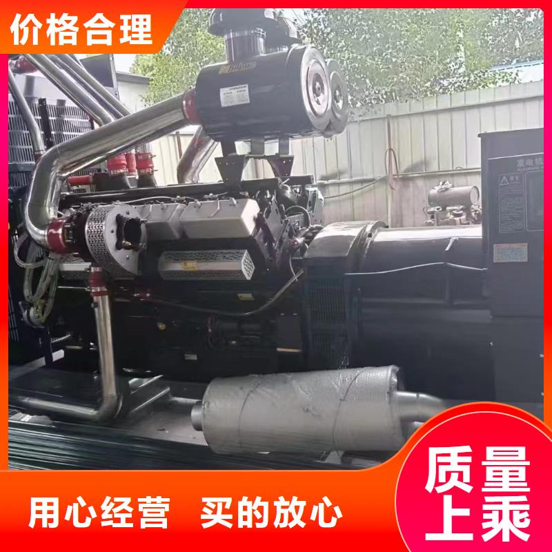 南岸专业出租发电机电话