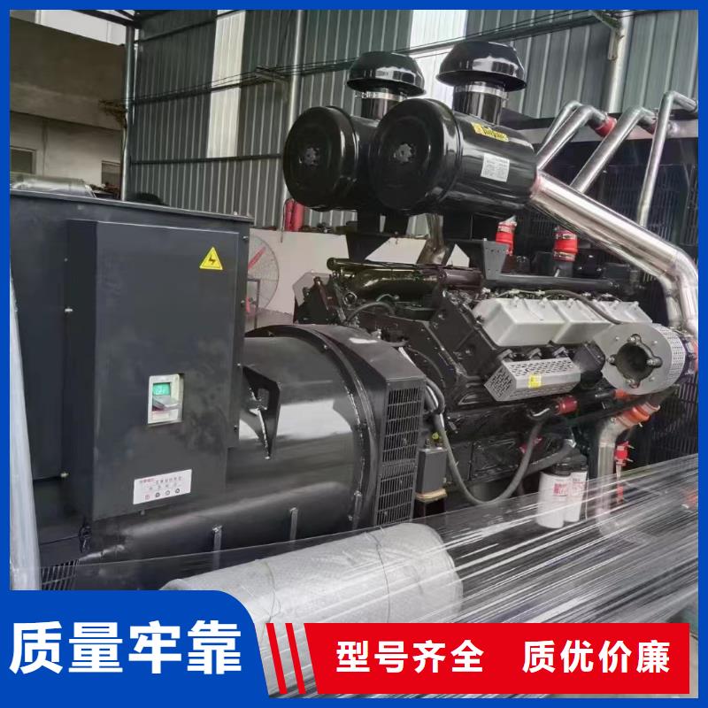 叙永发电车出租