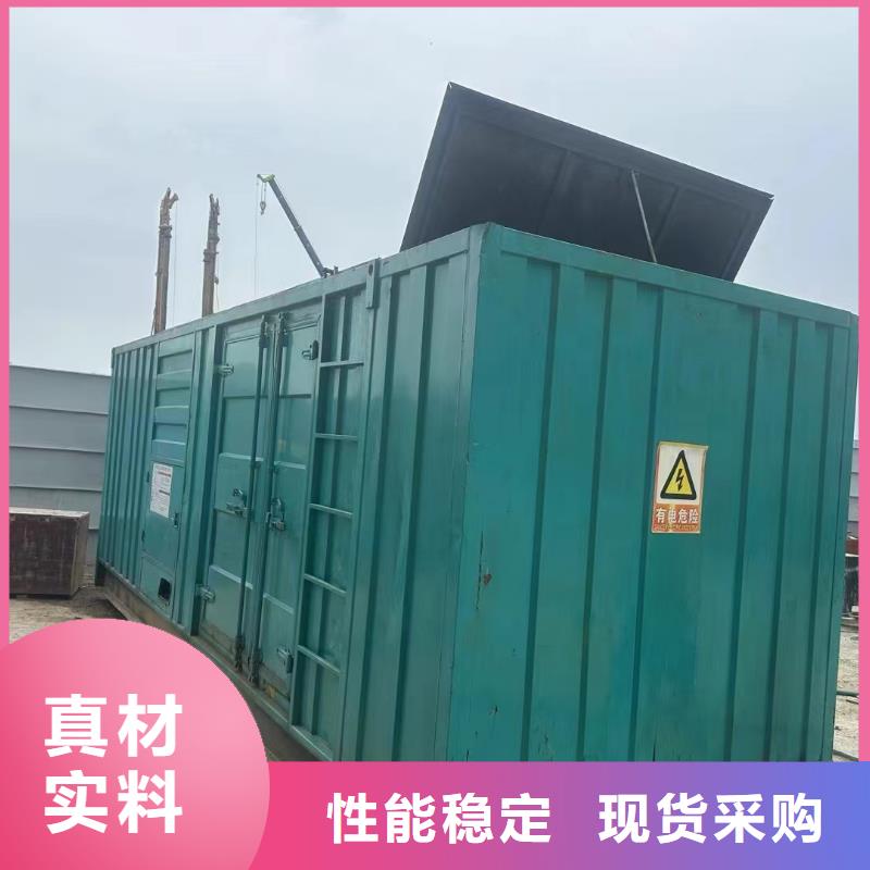 华坪租赁发电机