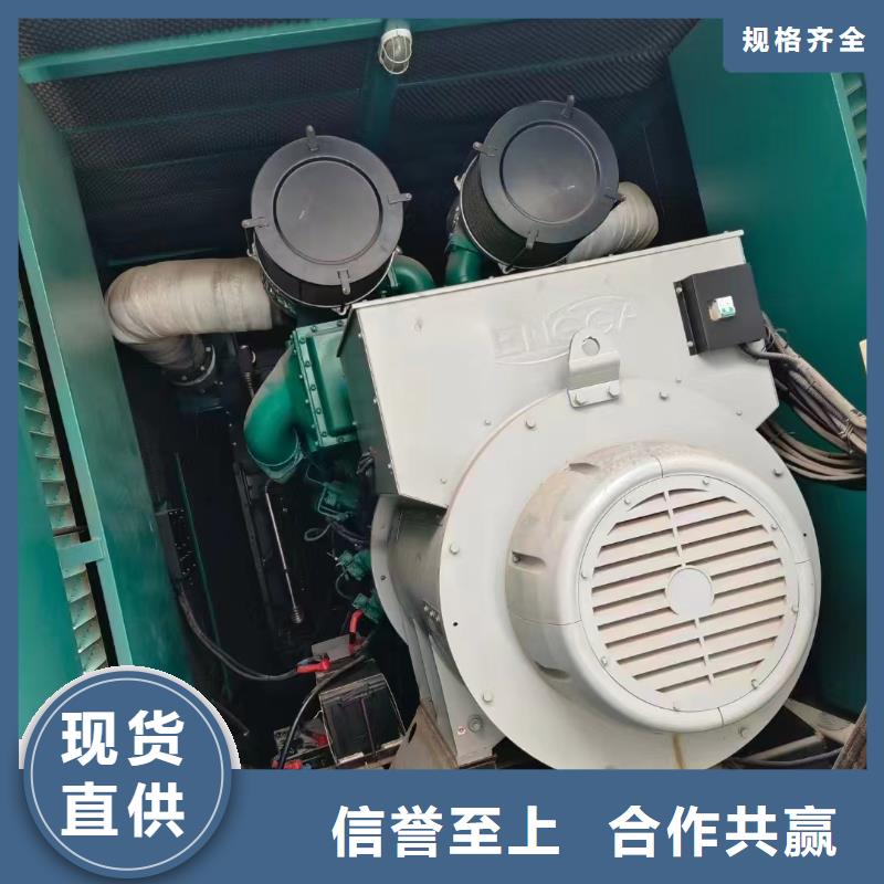 长葛发电车出租
