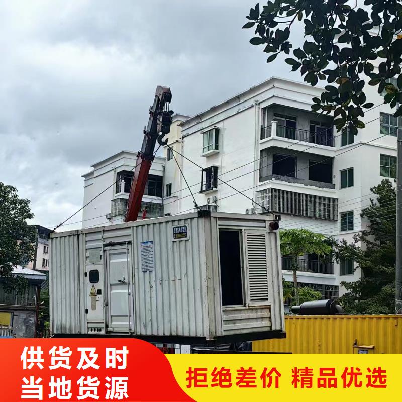 海勃湾出租发电机