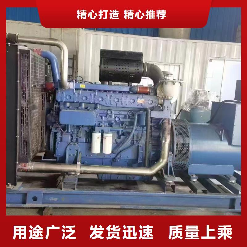 宁安发电机租赁电话
