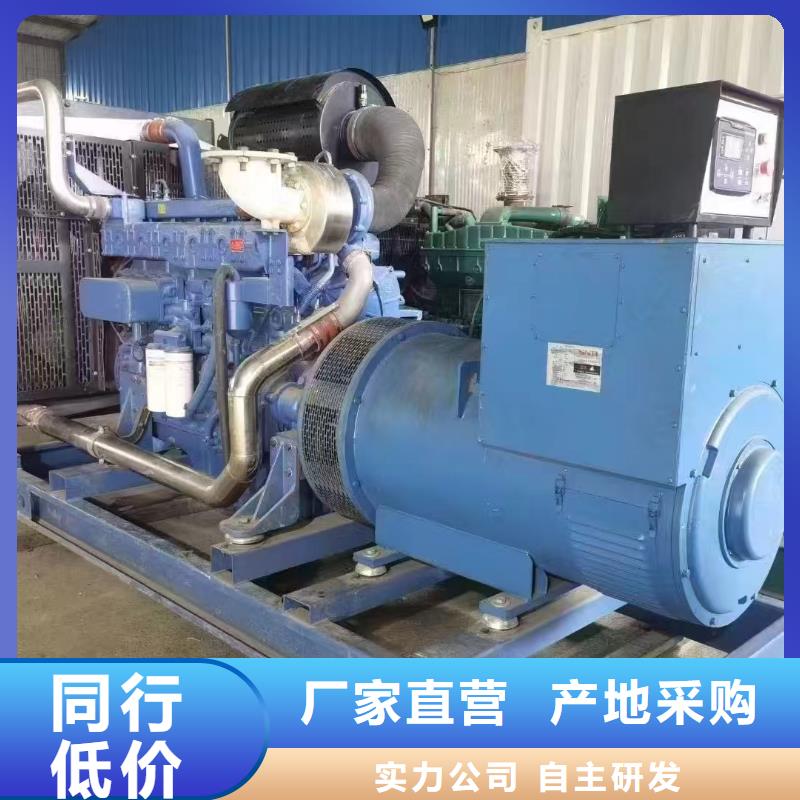 大方UPS出租