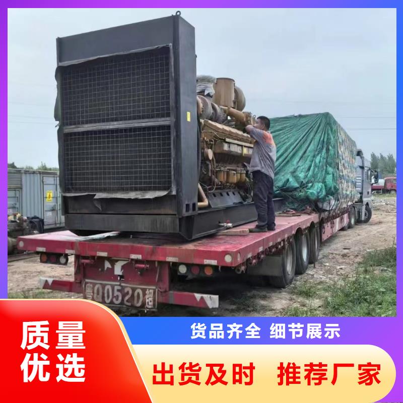 祥云专业出租发电机电话