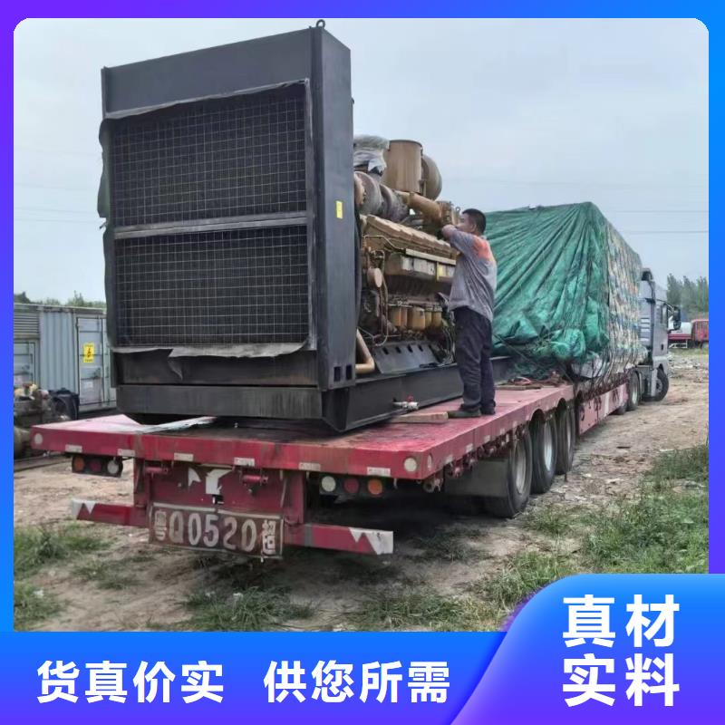丽水ups不间断电源出租
