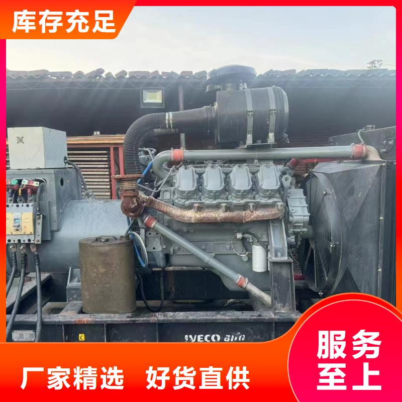 汤旺河租赁发电机