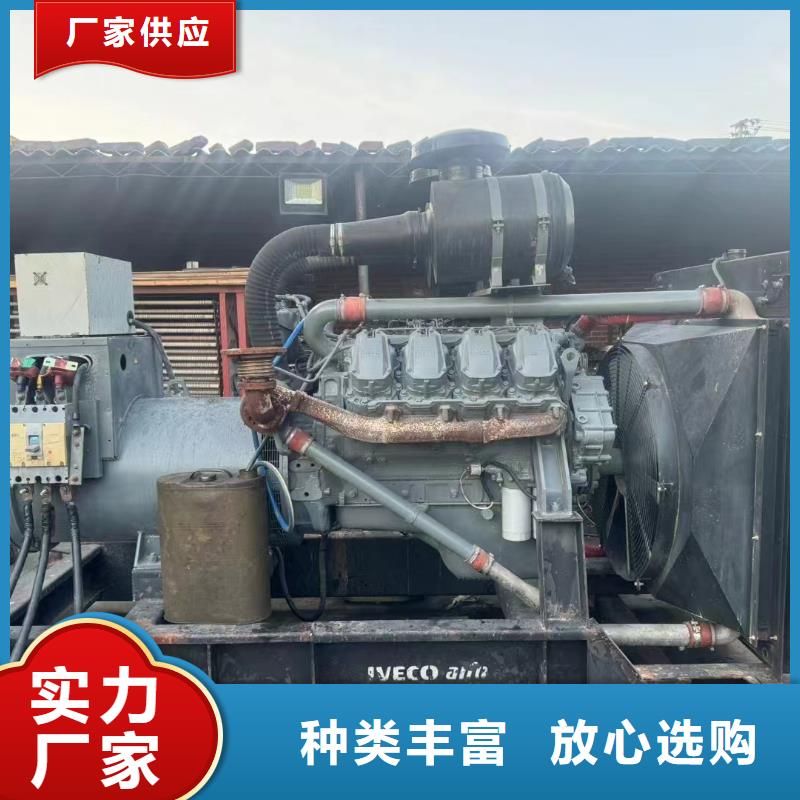 沁县出租发电机电话