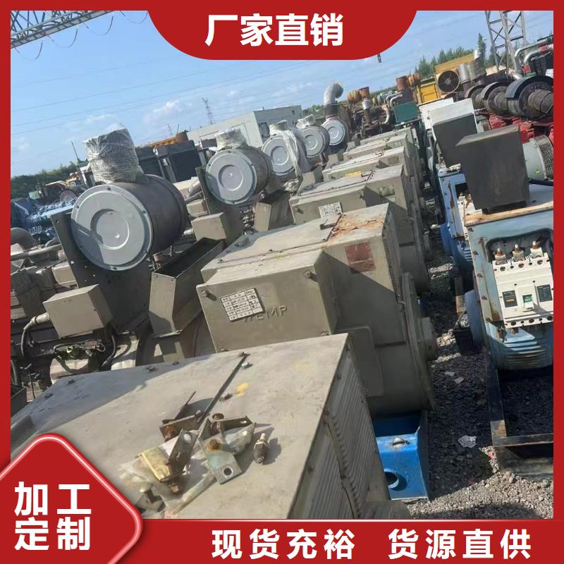 赛罕UPS电源出租