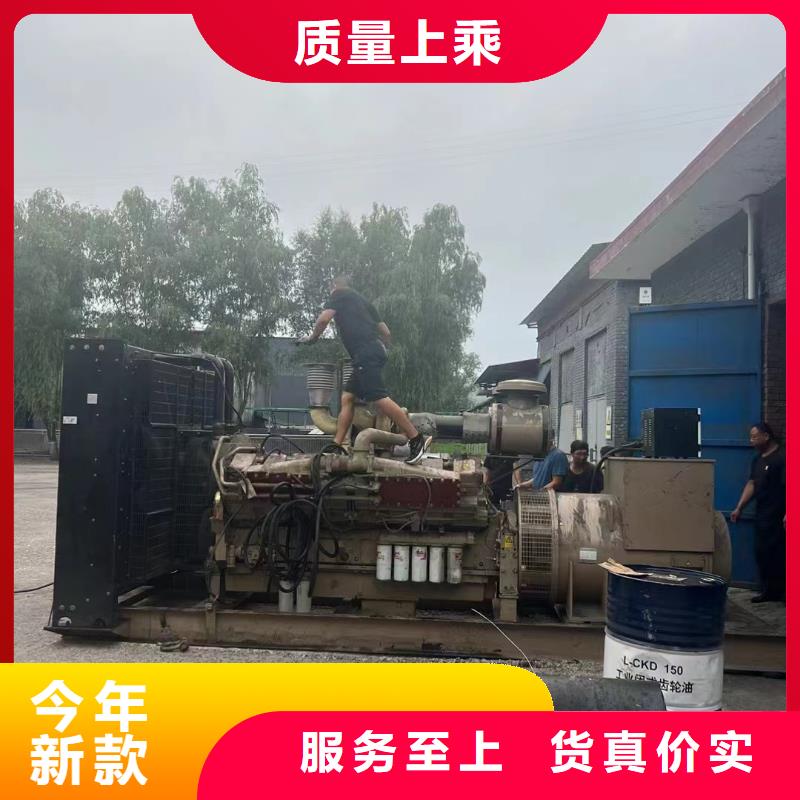 保定清苑发电机租赁