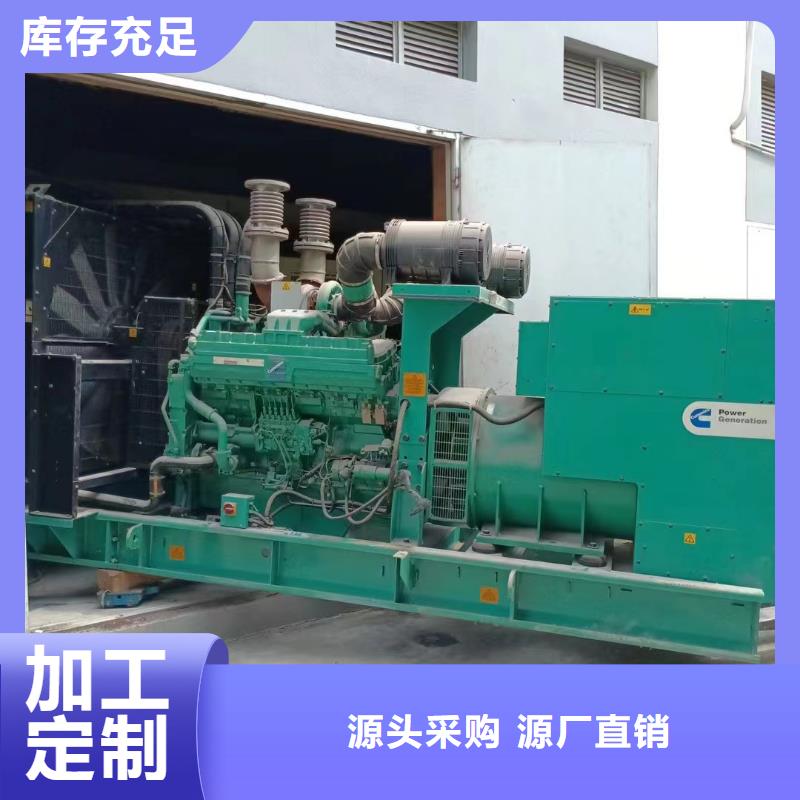 召陵发电机租赁价格