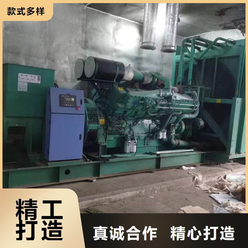密云昔阳出租发电机电话欢迎订购