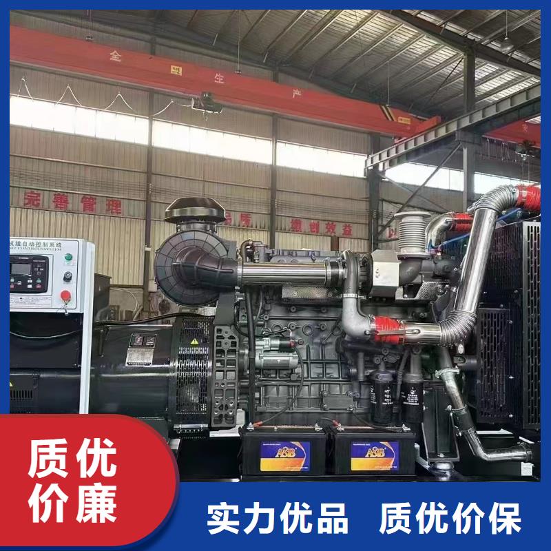 蓟县租发电机的电话