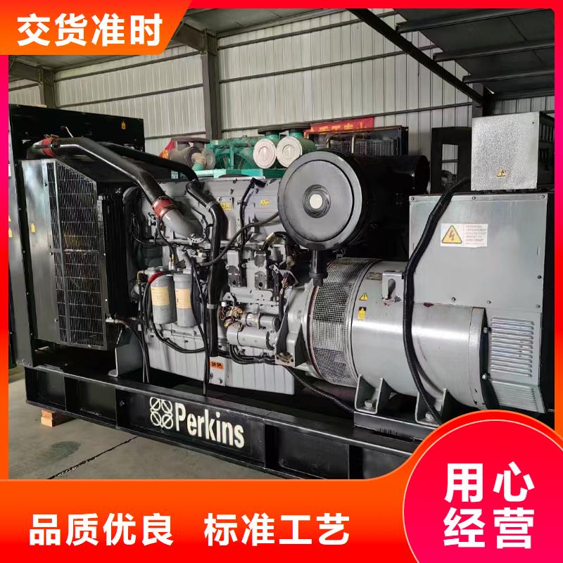 云浮出租发电车