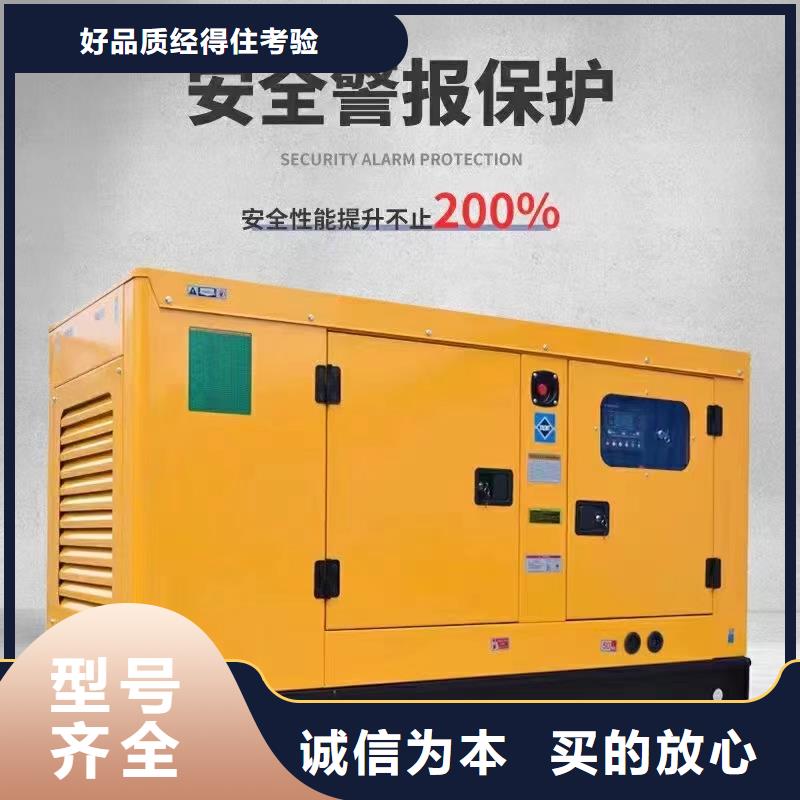 安泽租赁发电机