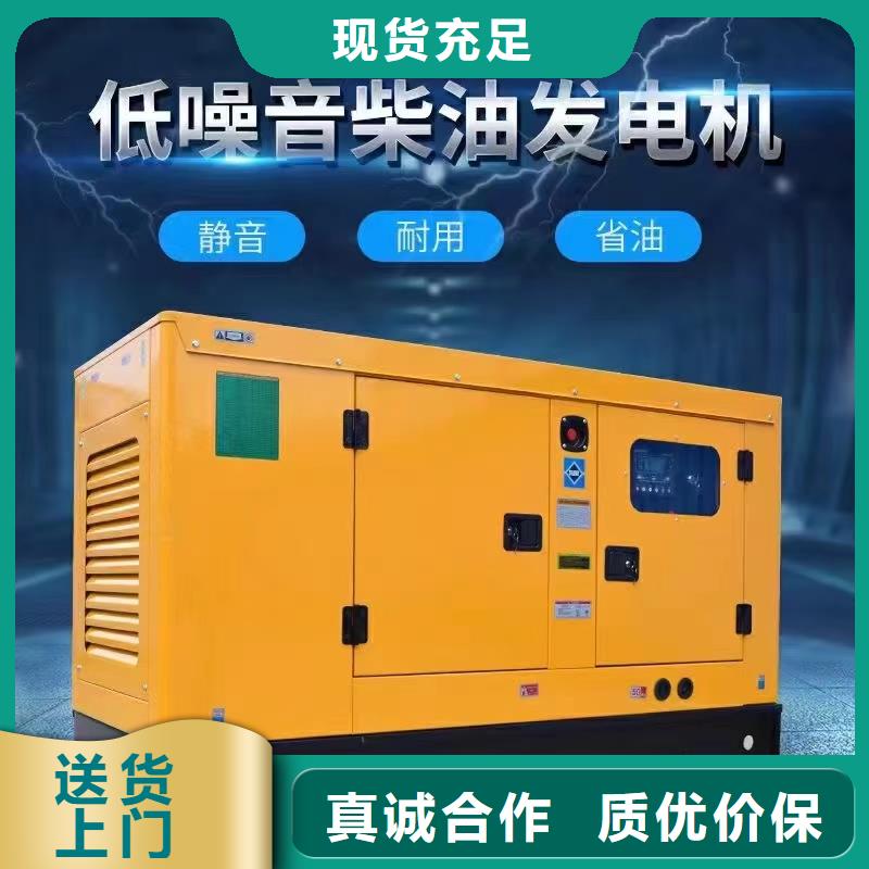 双滦区发电机出租