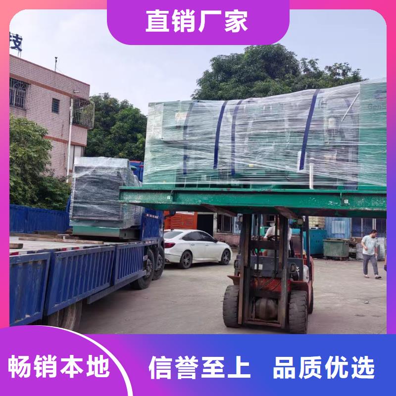 青秀租发电机的电话