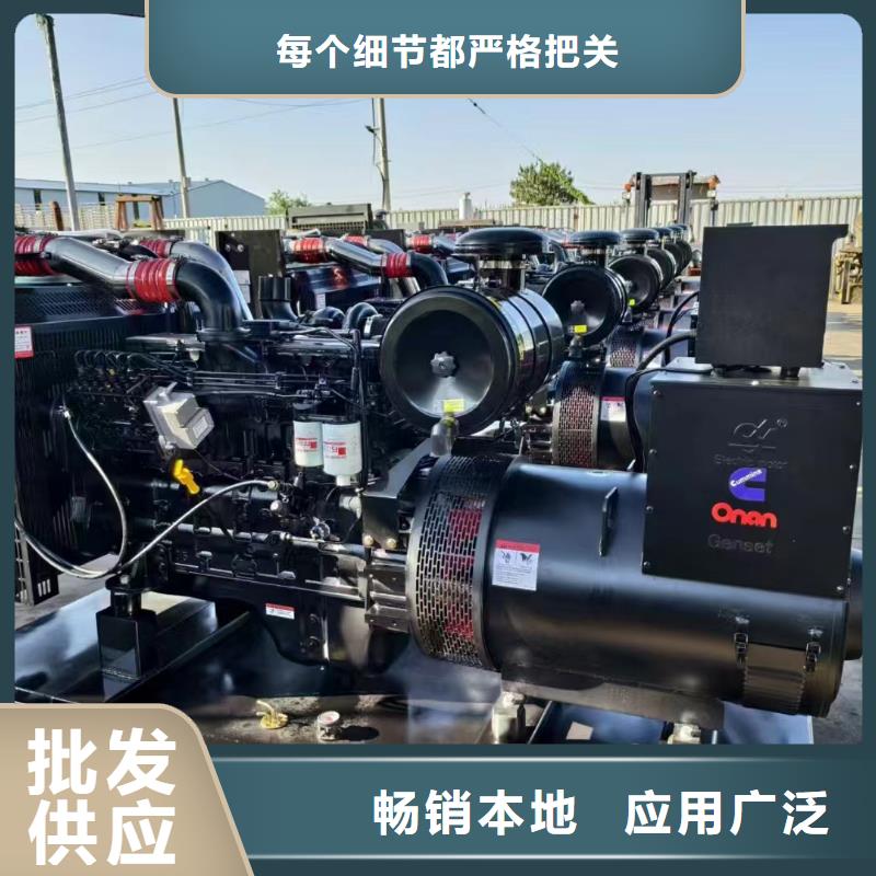 道里柴油发电机维修上门电话