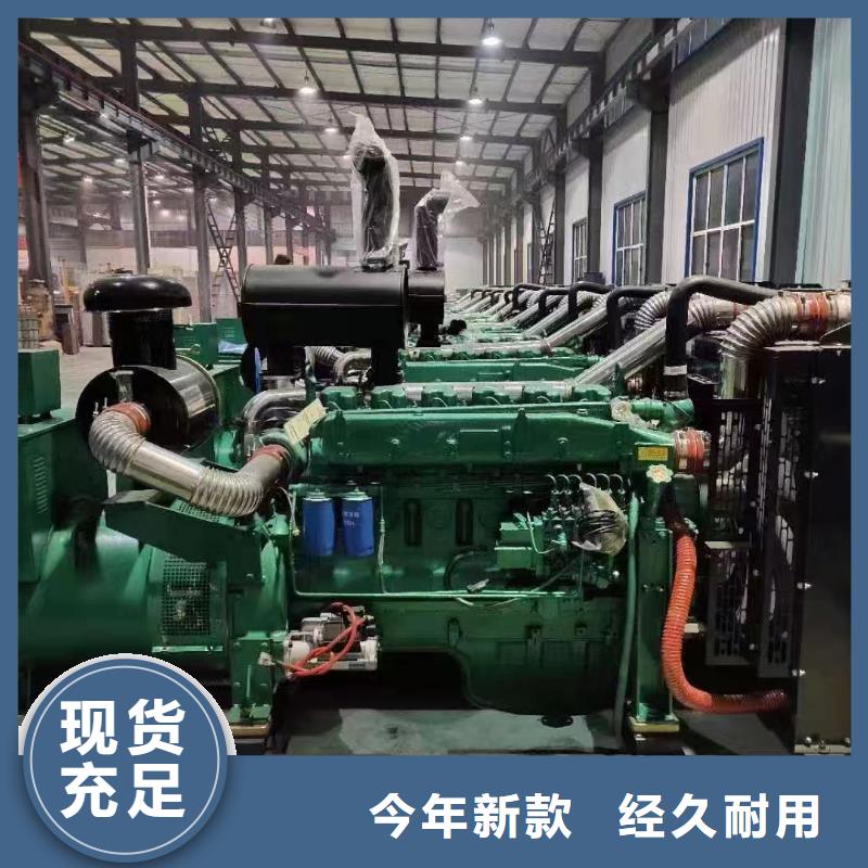 洛江租赁发电机