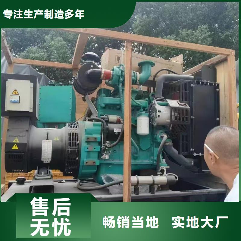 吴桥租赁发电车