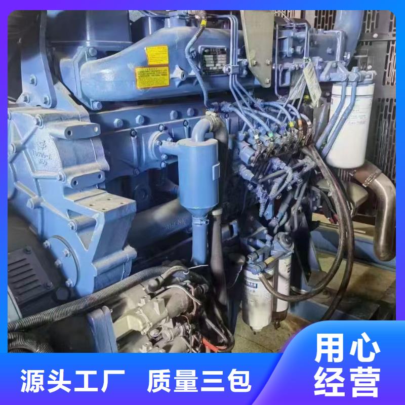 班玛发电机租赁公司