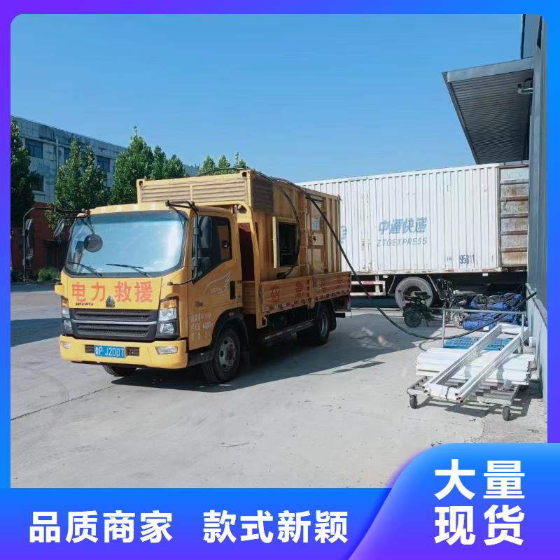 调河头乡发电机租赁电话