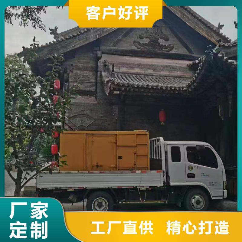 林芝发电车出租