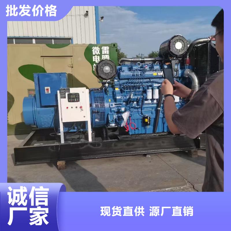 承德鹰手营子矿区发电机出租