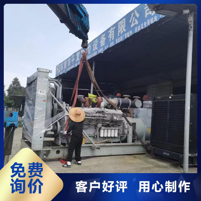 丽水ups不间断电源出租