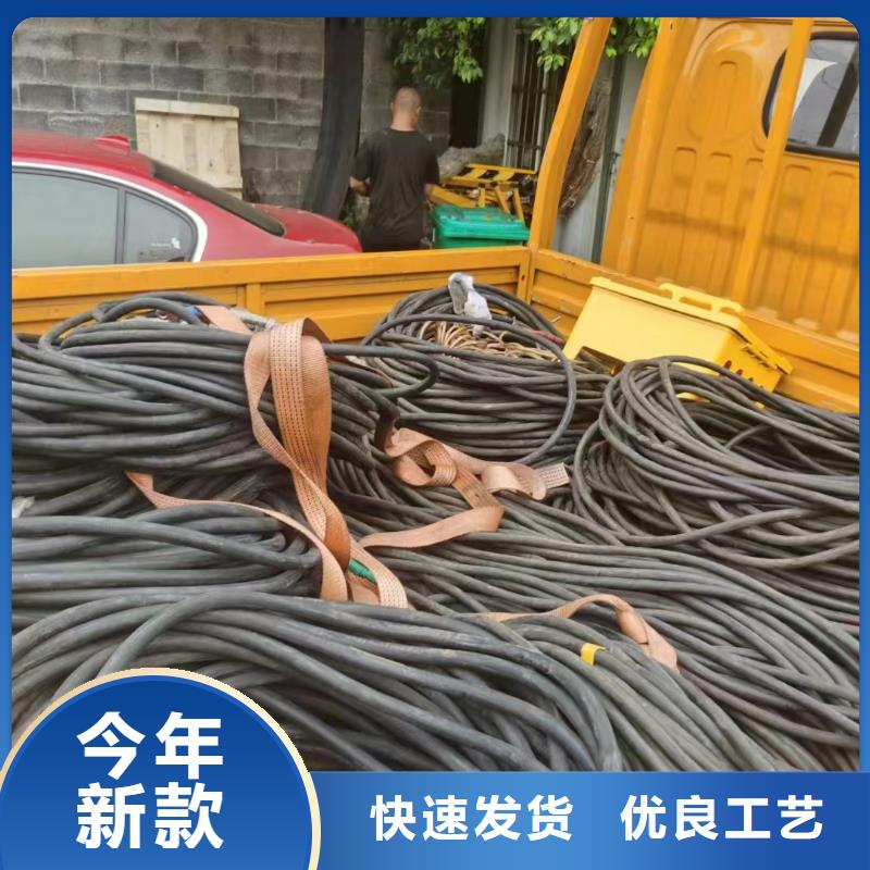 和田出租发电车