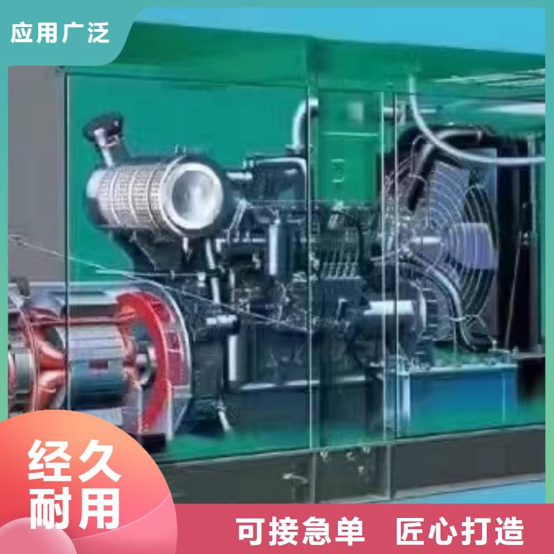 米林发电机租赁公司
