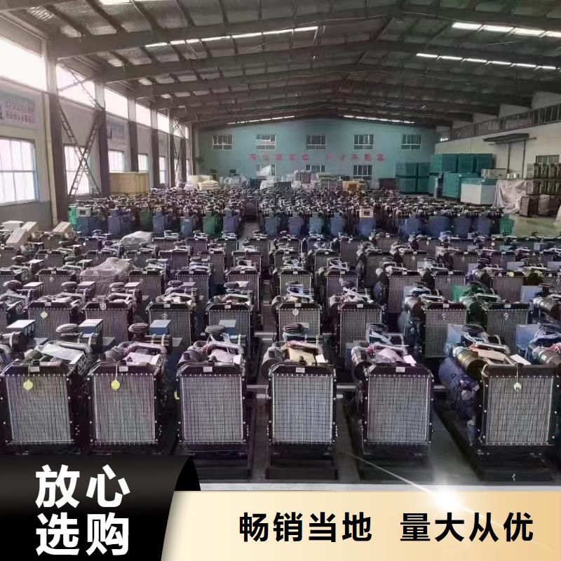 广安租赁发电车