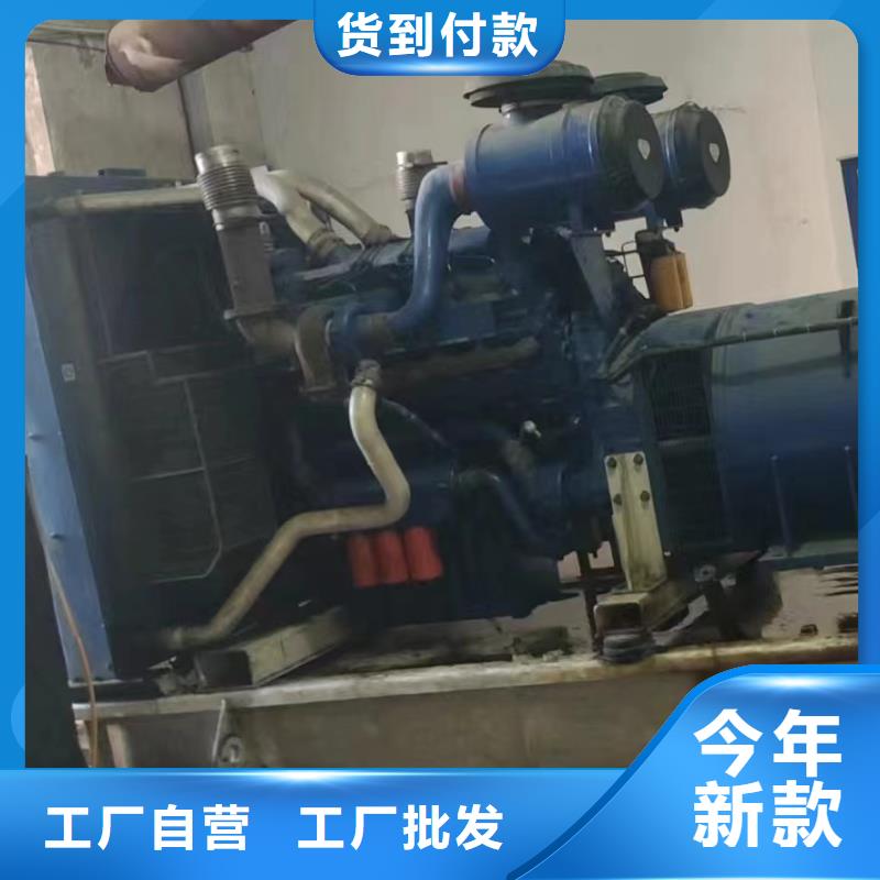 蒙自租发电机的电话